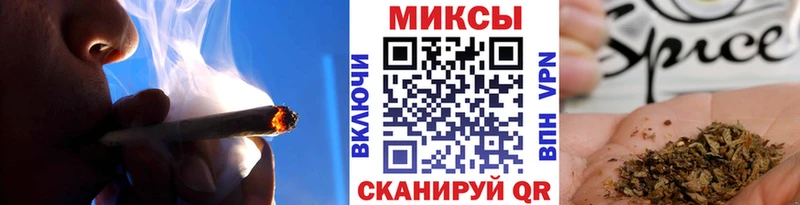 Бутират оксибутират Майкоп