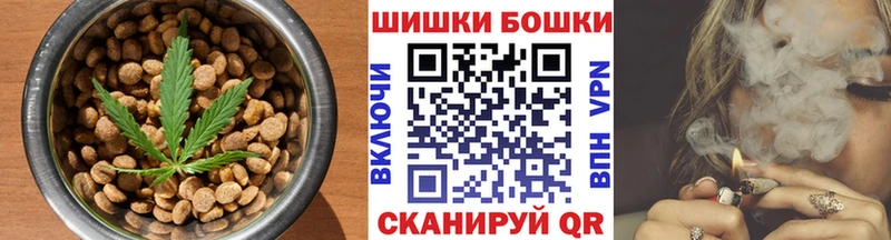 как найти   Майкоп  Cannafood марихуана 