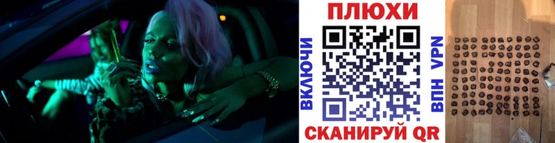 ГАШ индика сатива  цены наркотик  Майкоп 