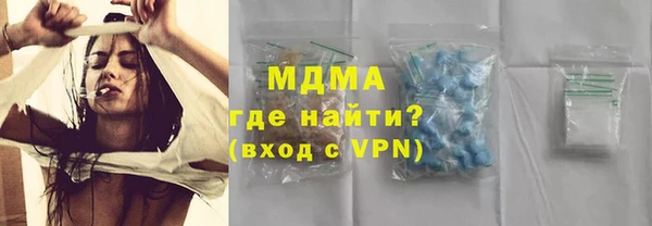 PSILOCYBIN Нея