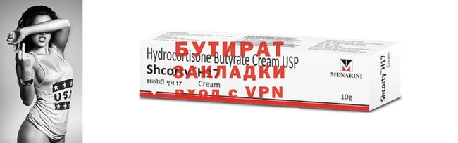 PSILOCYBIN Нея
