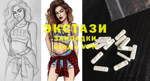 бошки Печоры