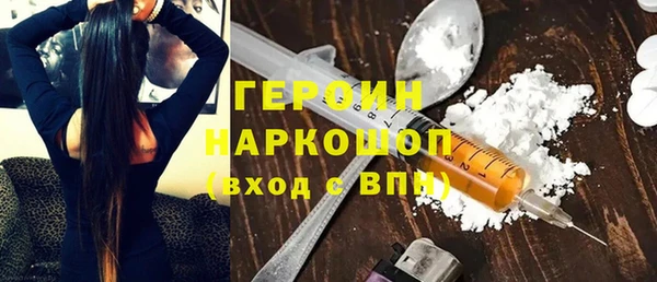 PSILOCYBIN Нея