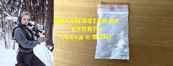 PSILOCYBIN Нея