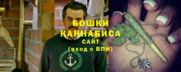 кокаин Покачи