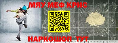 гашишное масло Гусев