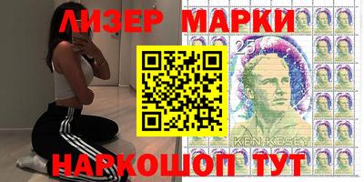 гашишное масло Гусев