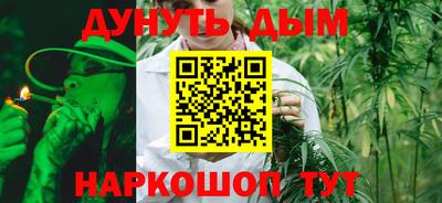 дживик Гусиноозёрск