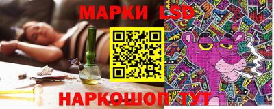 молекула духа Гусь-Хрустальный