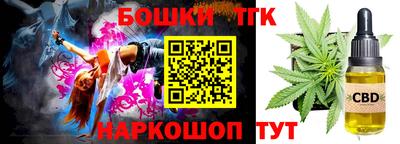 дживик Гусиноозёрск
