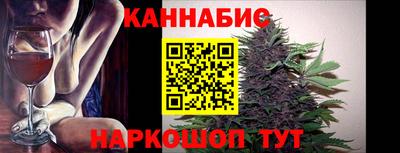 молекула духа Гусь-Хрустальный