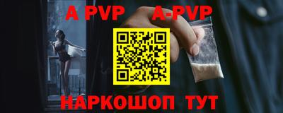 дживик Гусиноозёрск