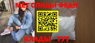 гашишное масло Гусев
