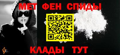 дживик Гусиноозёрск