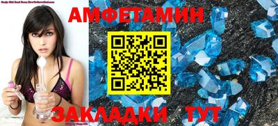 дживик Гусиноозёрск