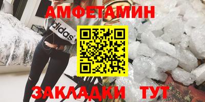 гашишное масло Гусев