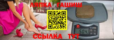 дживик Гусиноозёрск