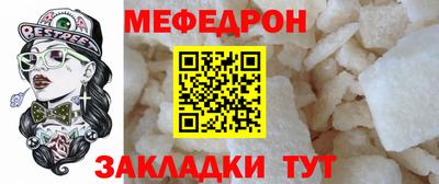 дживик Гусиноозёрск