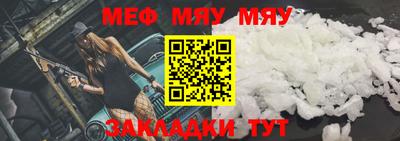 гашишное масло Гусев
