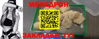 дживик Гусиноозёрск
