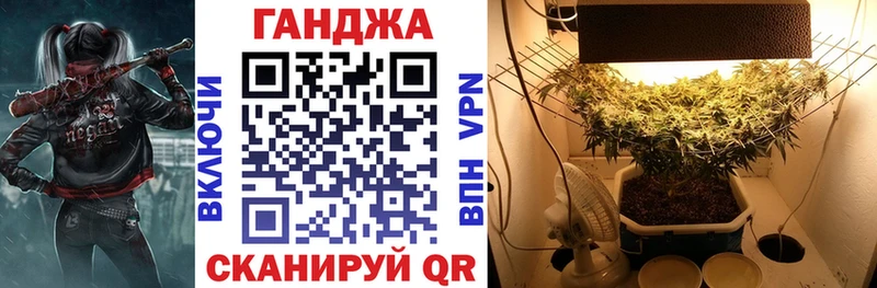 Канабис Bruce Banner  наркотики  MEGA рабочий сайт  Майкоп 